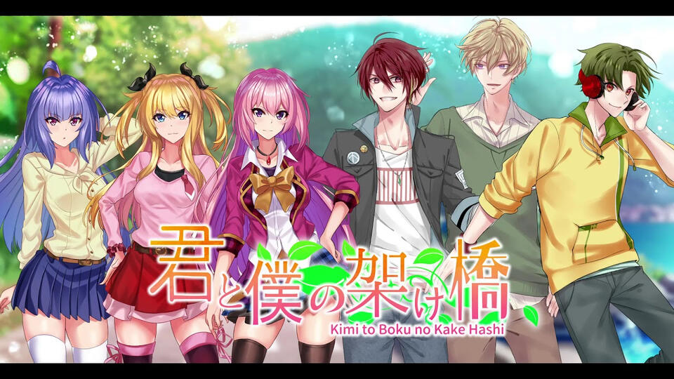 Voice drama in YouTube by Iori